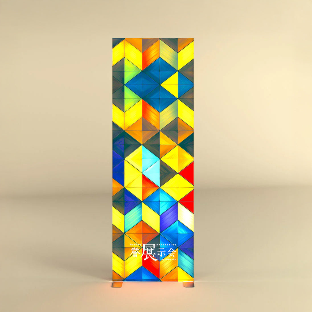 SEGO Light Box 100×300