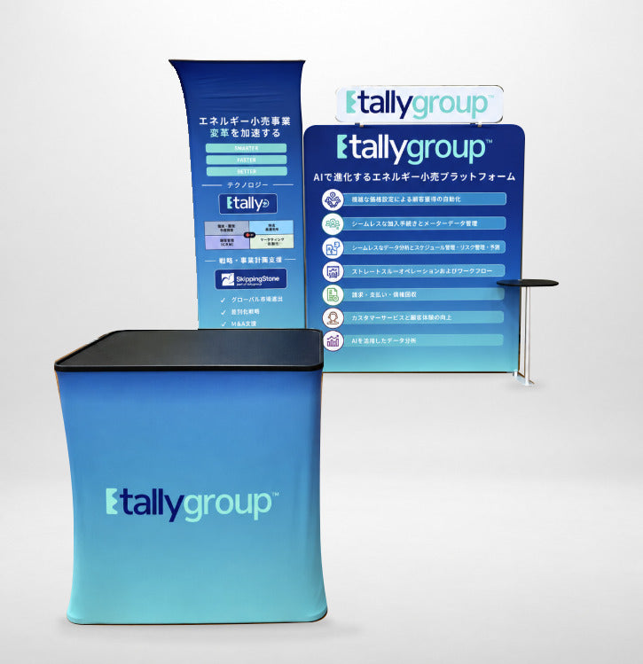 Tally Group様