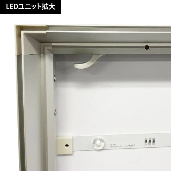 セゴライトボックス（内照式バックパネル）壁掛けパネル 50×150