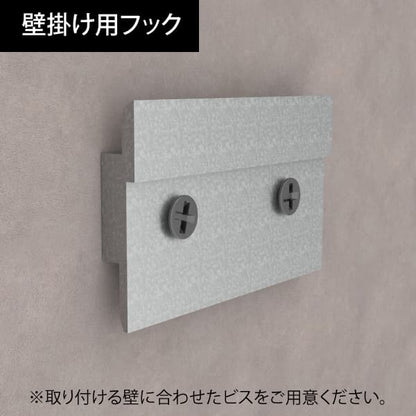 セゴライトボックス（内照式バックパネル）壁掛けパネル 50×150
