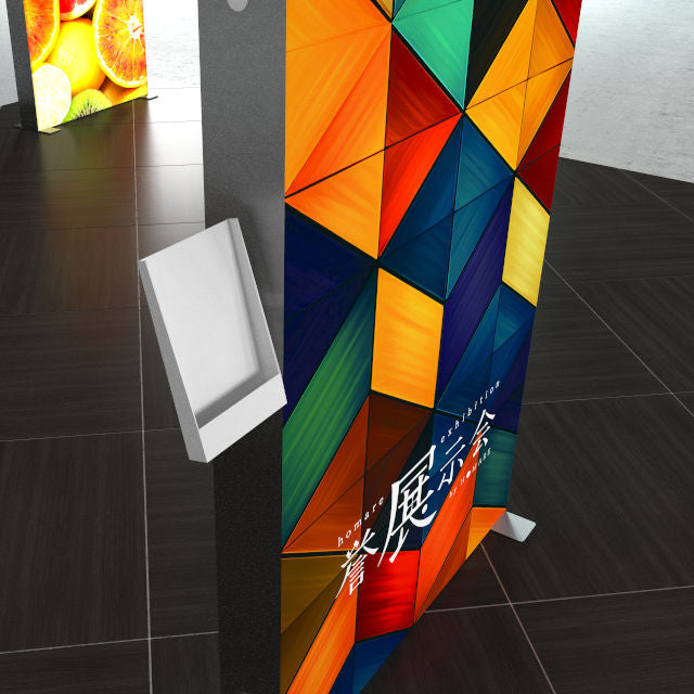 SEGO Light Box
カタログケース