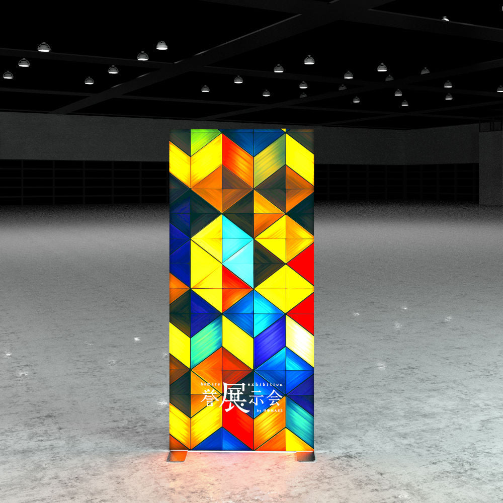 SEGO Light Box
100×225