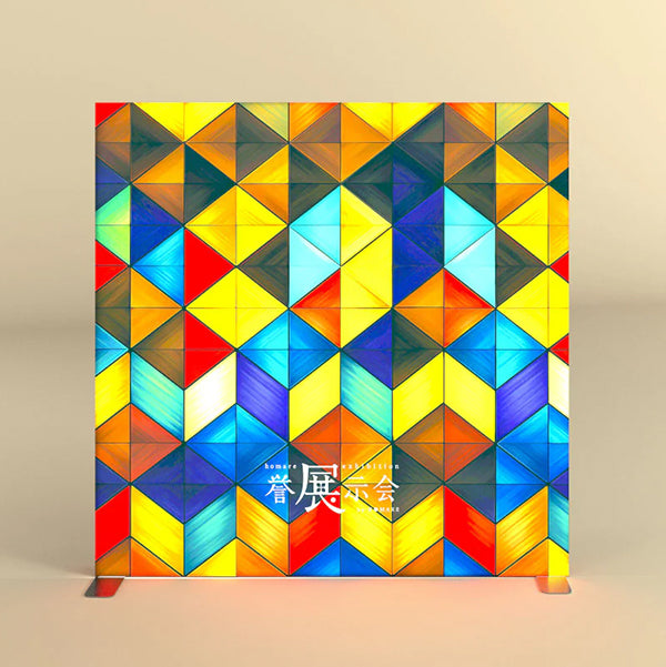 SEGO Light Box
300×300