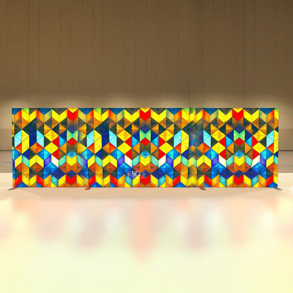 SEGO Light Box 600×200