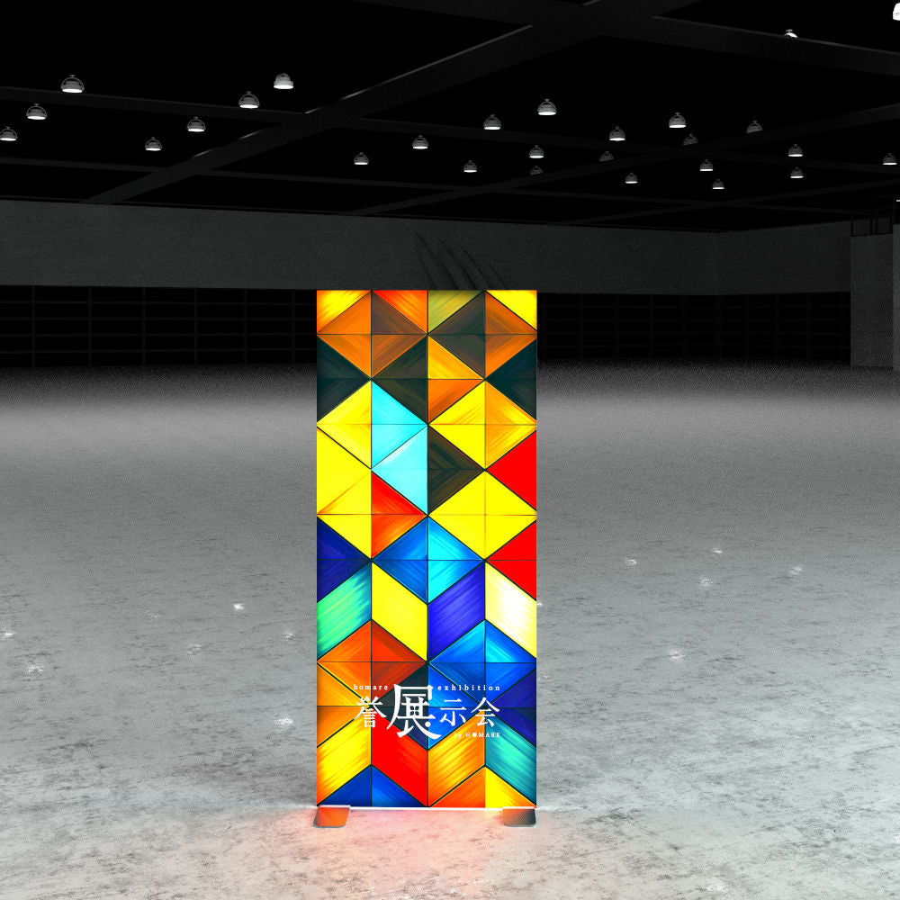 SEGO Light Box
85x200